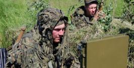 Военные разведчики Группа информационного обеспечения ВВО